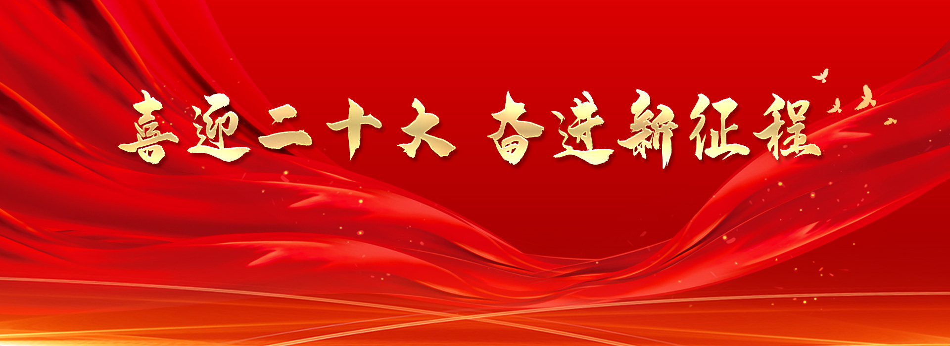 洛陽人康久健康咨詢服務(wù)有限公司